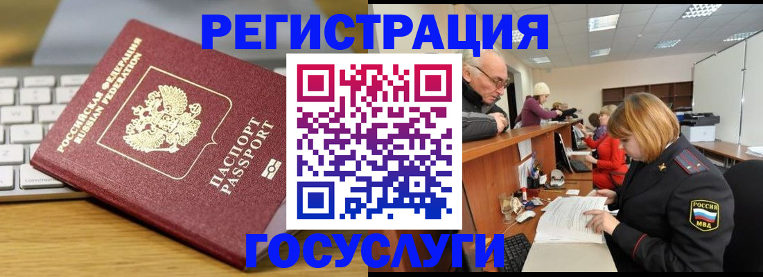 форма 3 в Киржаче